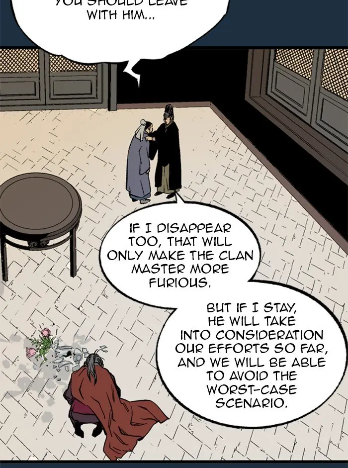 Gosu Chapter 209 Page 39