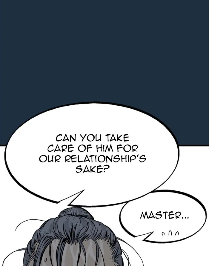 Gosu Chapter 209 Page 40