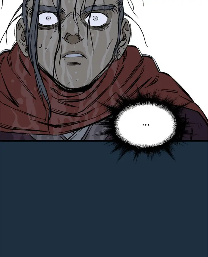 Gosu Chapter 209 Page 41