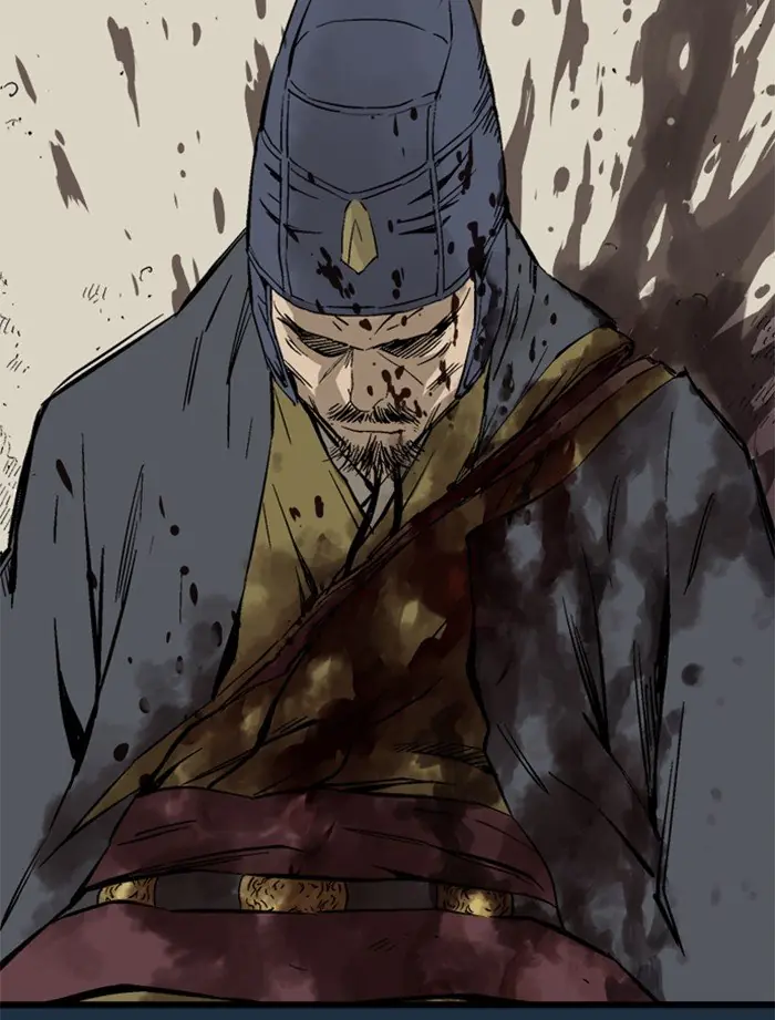 Gosu Chapter 209 Page 43