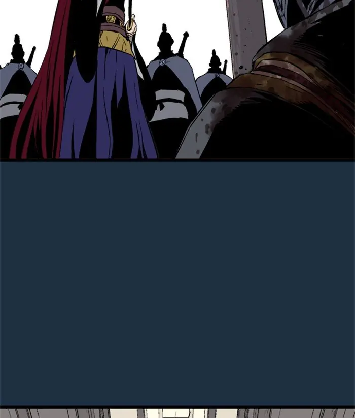 Gosu Chapter 209 Page 45