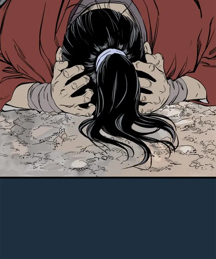 Gosu Chapter 209 Page 52