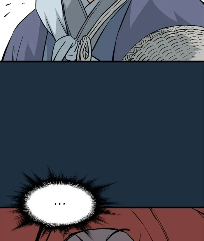 Gosu Chapter 209 Page 54