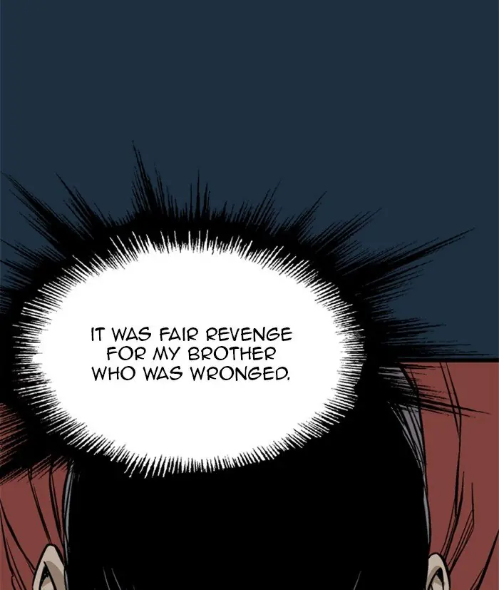 Gosu Chapter 209 Page 56