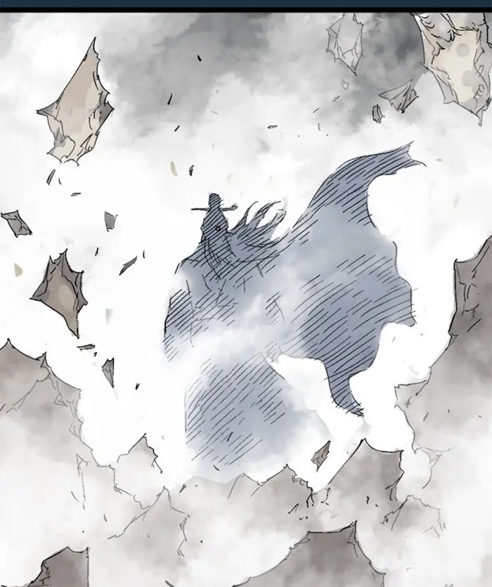 Gosu Chapter 209 Page 69