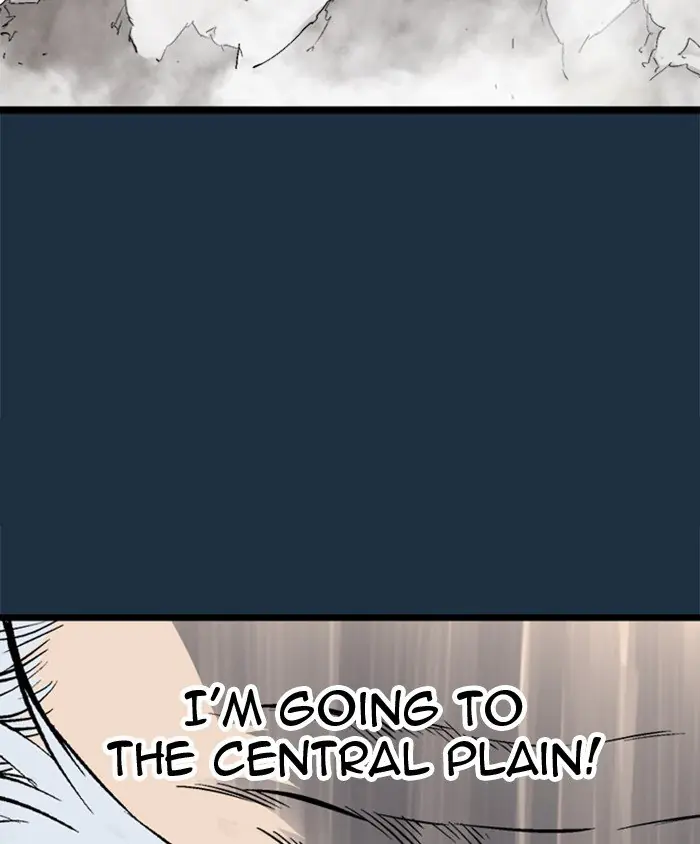 Gosu Chapter 209 Page 70