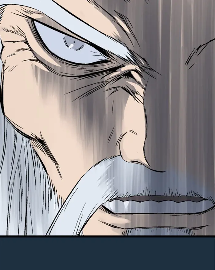 Gosu Chapter 209 Page 71