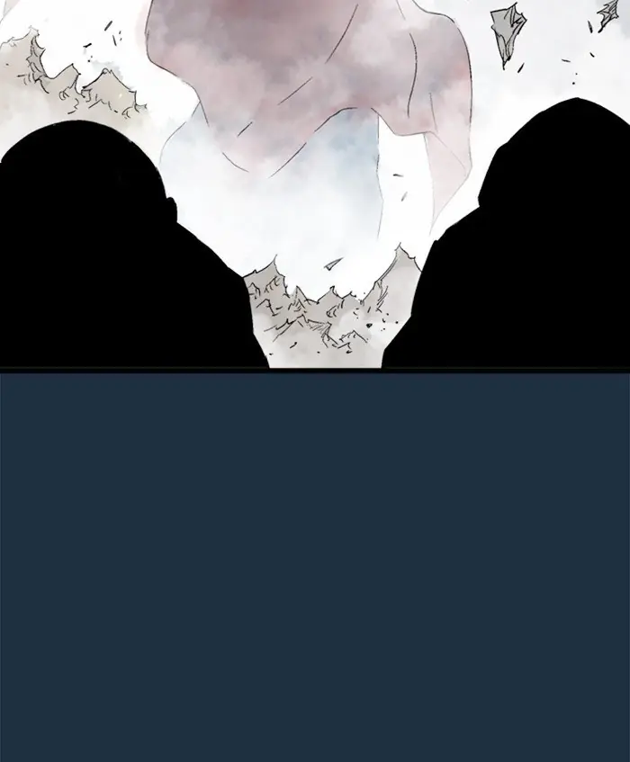 Gosu Chapter 209 Page 73