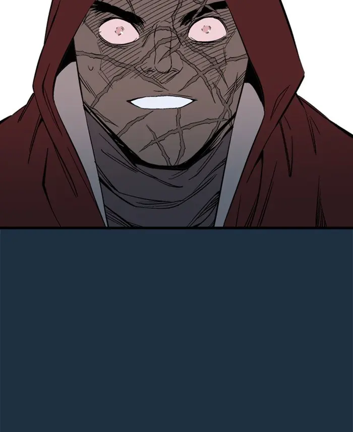 Gosu Chapter 209 Page 76