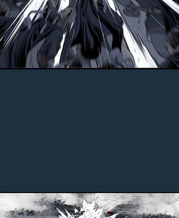 Gosu Chapter 209 Page 78