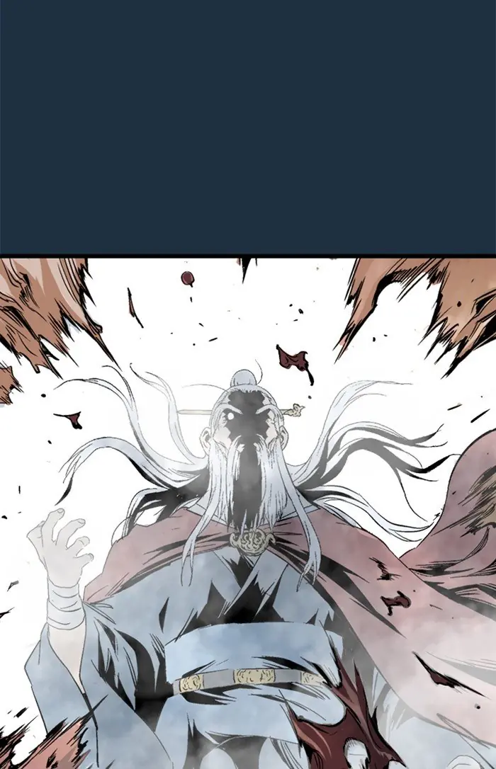 Gosu Chapter 209 Page 82