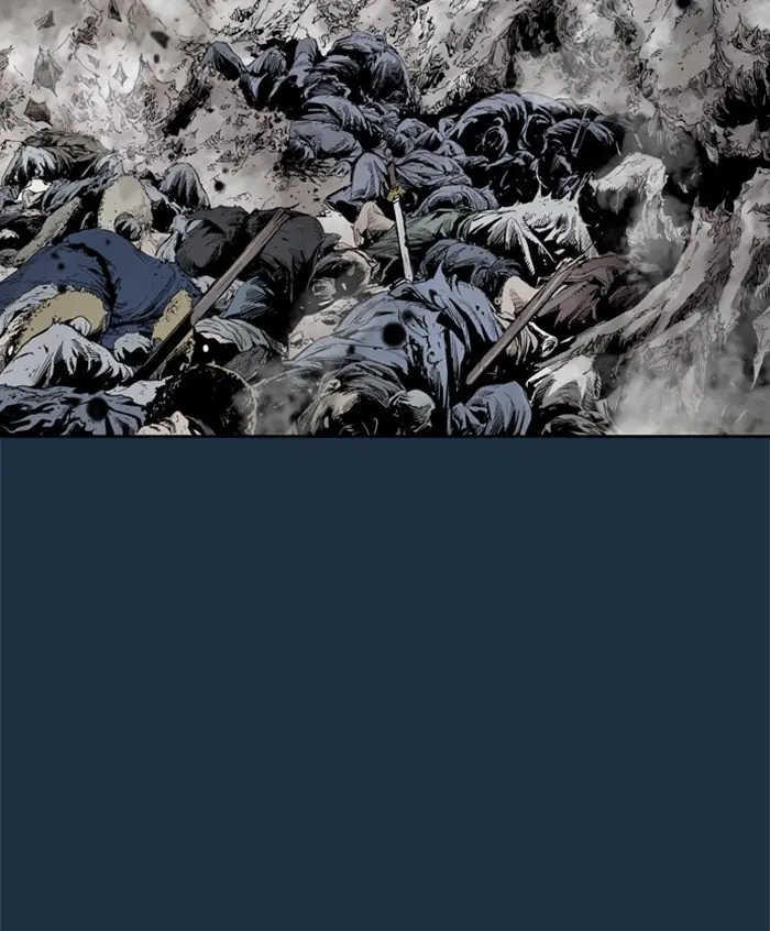 Gosu Chapter 209 Page 84