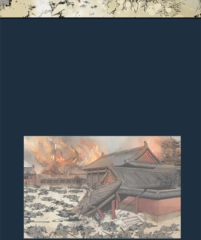 Gosu Chapter 209 Page 86