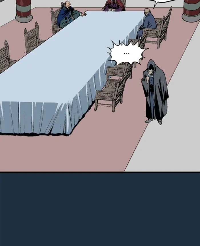 Gosu Chapter 209 Page 91