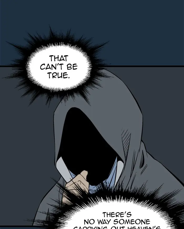 Gosu Chapter 209 Page 92