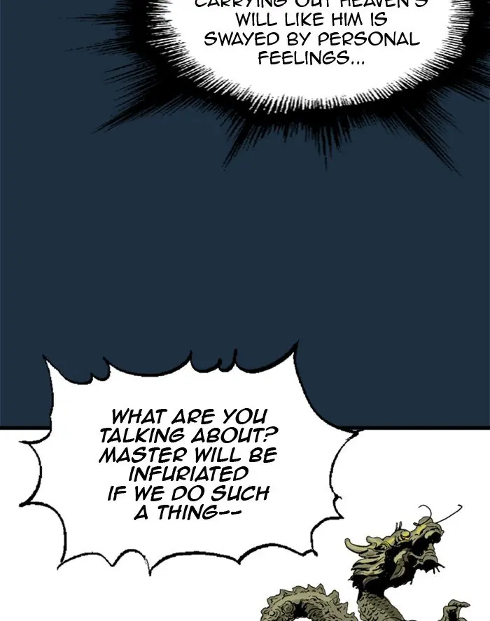 Gosu Chapter 209 Page 93