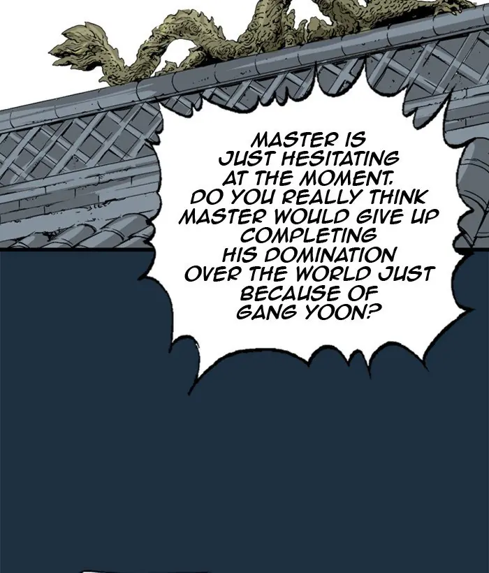 Gosu Chapter 209 Page 94