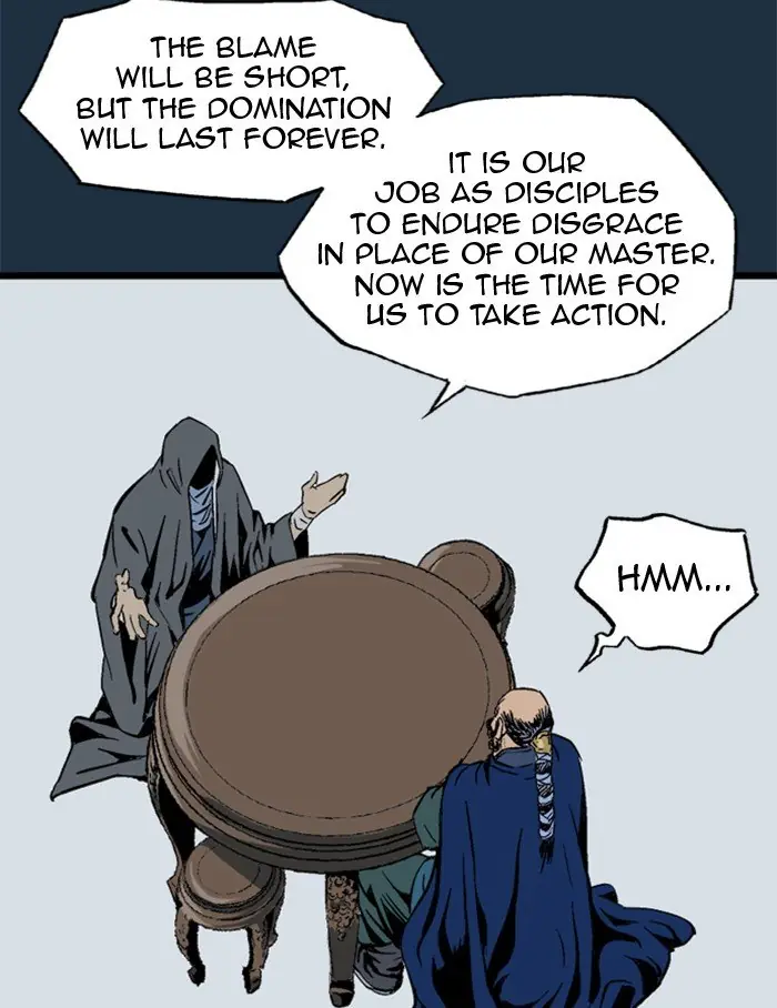 Gosu Chapter 209 Page 95