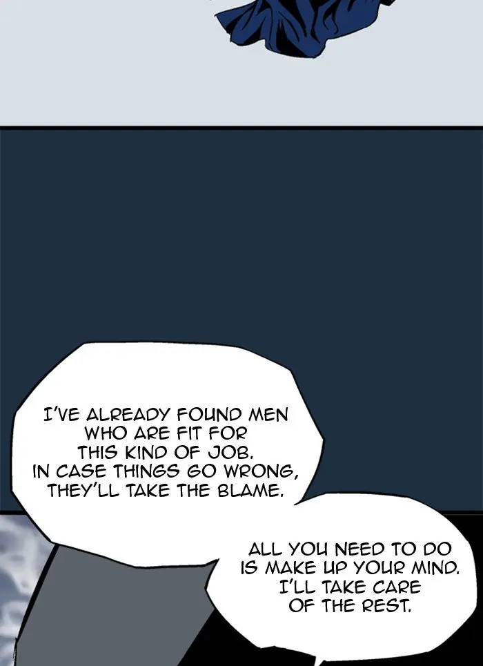 Gosu Chapter 209 Page 96