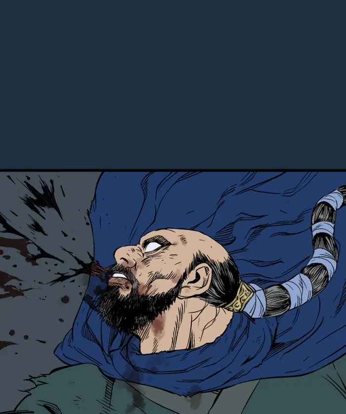 Gosu Chapter 209 Page 106