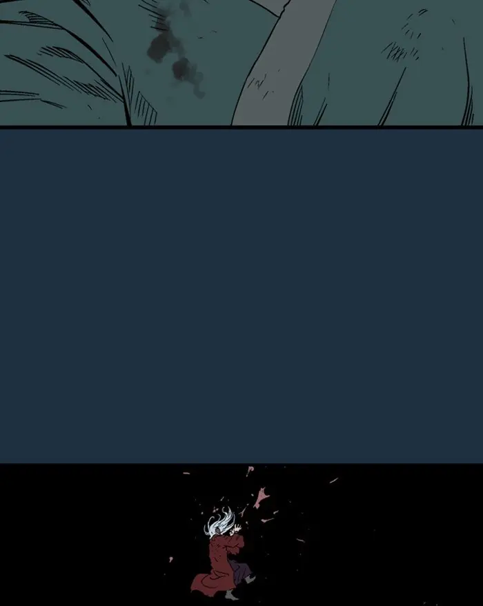 Gosu Chapter 209 Page 107