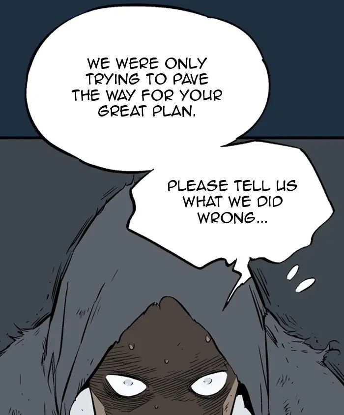 Gosu Chapter 209 Page 110