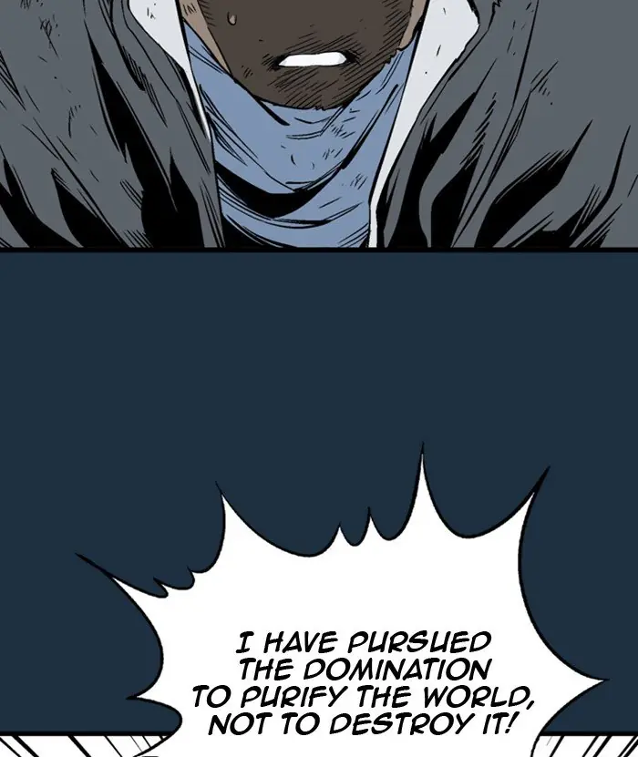 Gosu Chapter 209 Page 111