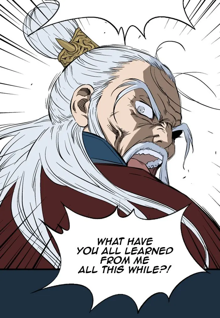 Gosu Chapter 209 Page 112