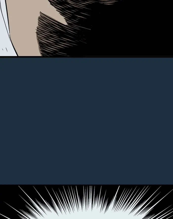 Gosu Chapter 209 Page 120