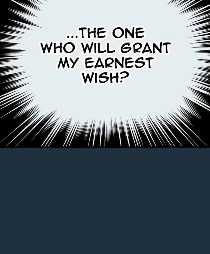 Gosu Chapter 209 Page 121