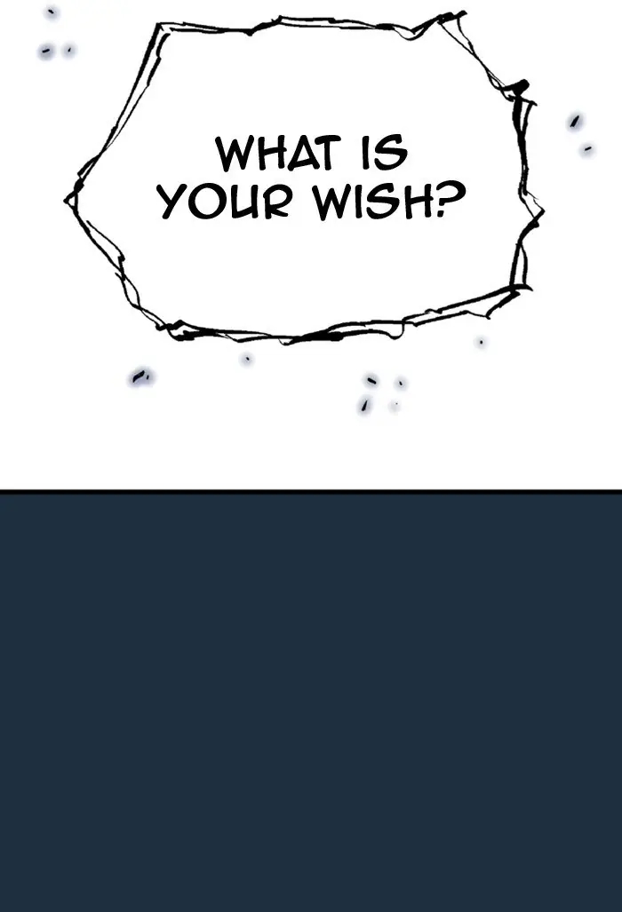 Gosu Chapter 209 Page 124