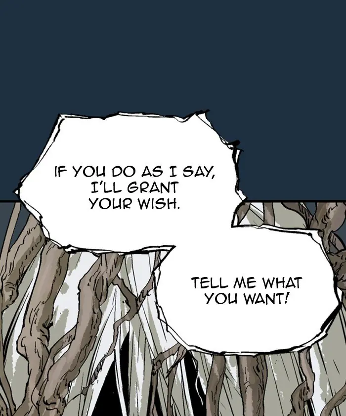 Gosu Chapter 209 Page 126