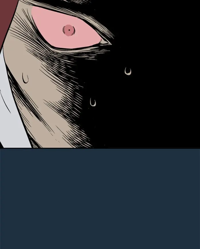 Gosu Chapter 209 Page 149