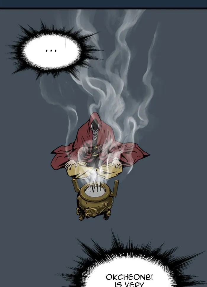 Gosu Chapter 209 Page 153