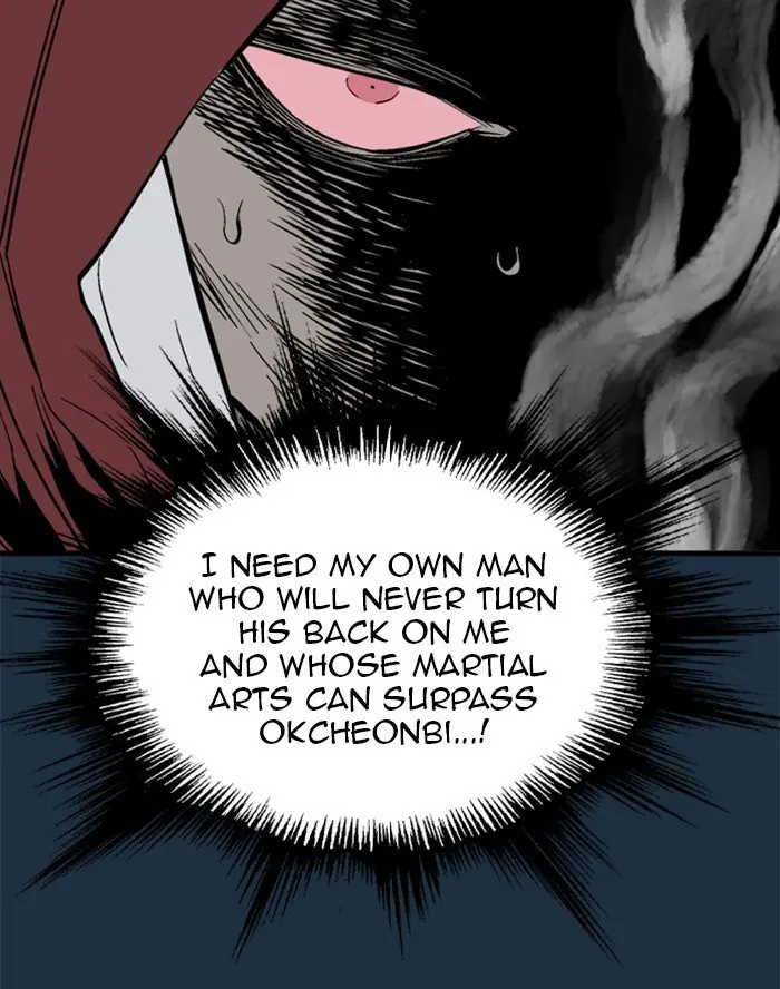 Gosu Chapter 209 Page 157