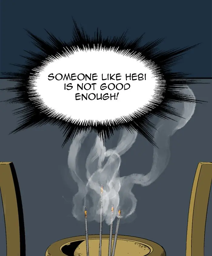 Gosu Chapter 209 Page 158