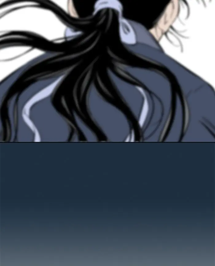 Gosu Chapter 209 Page 162