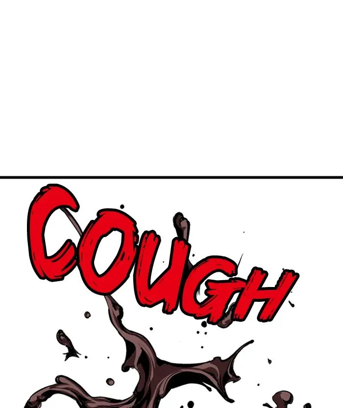 Gosu Chapter 209 Page 164