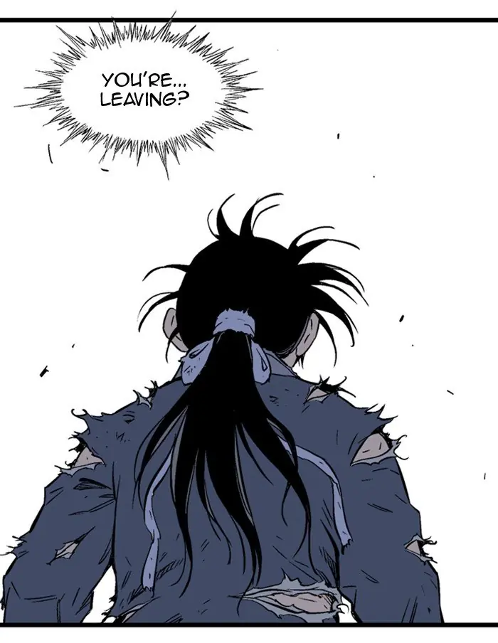 Gosu Chapter 209 Page 174