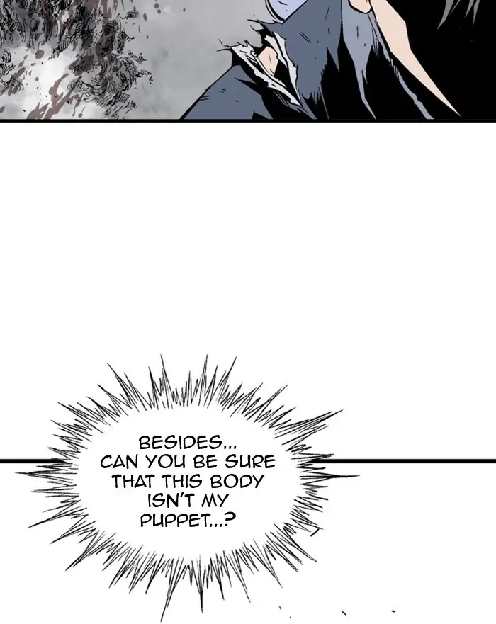 Gosu Chapter 209 Page 176