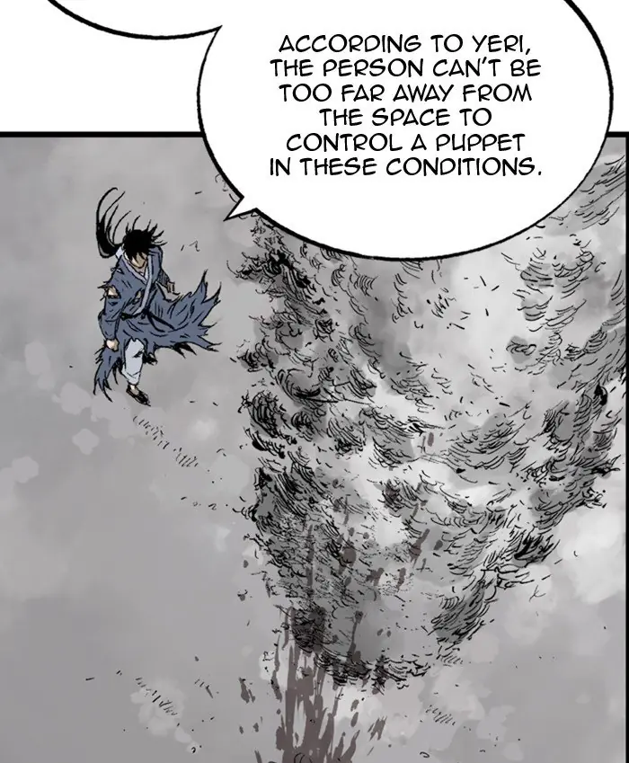 Gosu Chapter 209 Page 181