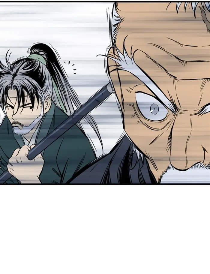 Gosu Chapter 209 Page 190