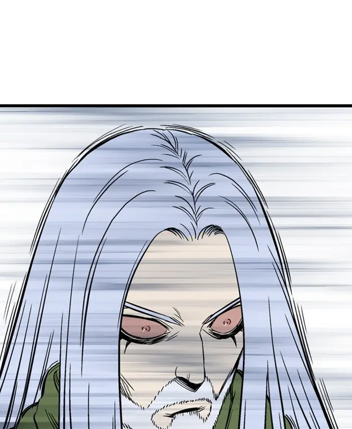 Gosu Chapter 209 Page 191