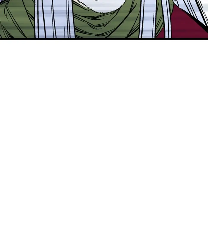 Gosu Chapter 209 Page 192