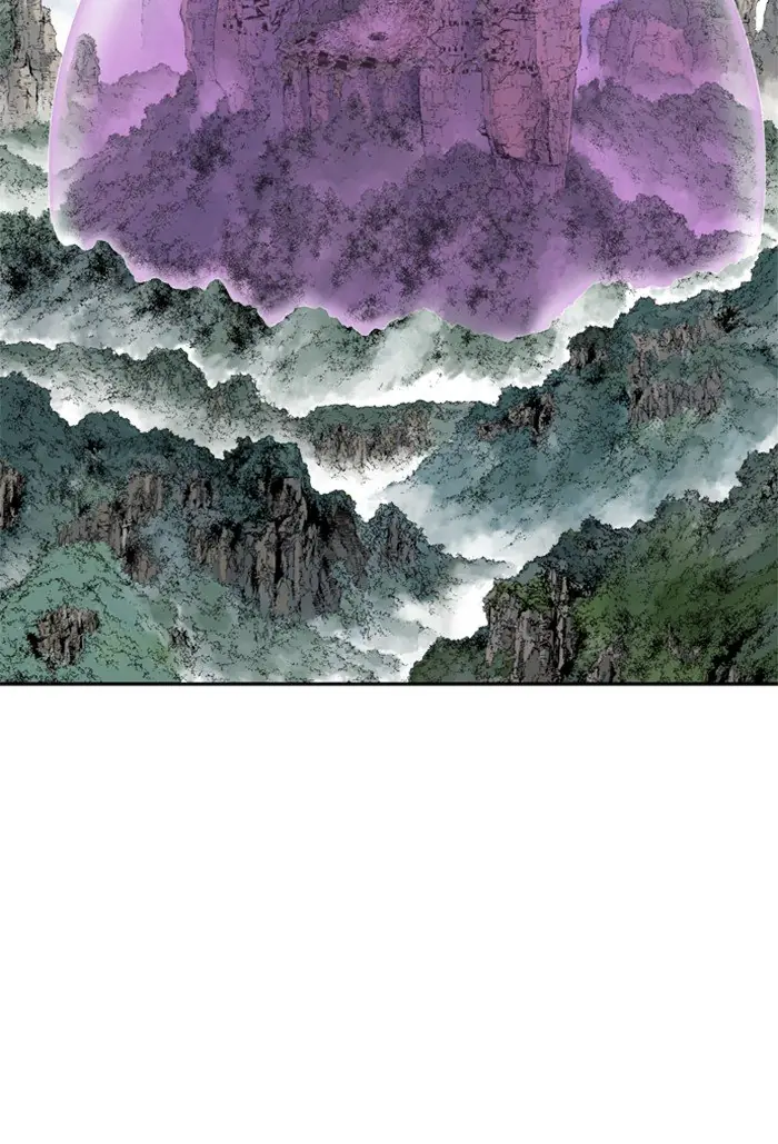 Gosu Chapter 210 Page 3