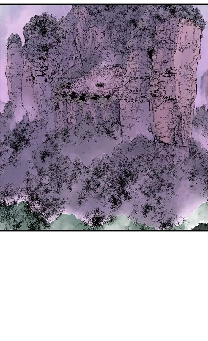 Gosu Chapter 210 Page 4