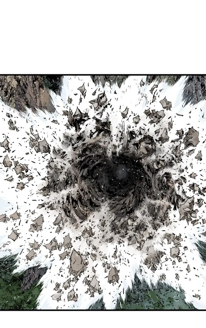 Gosu Chapter 210 Page 6