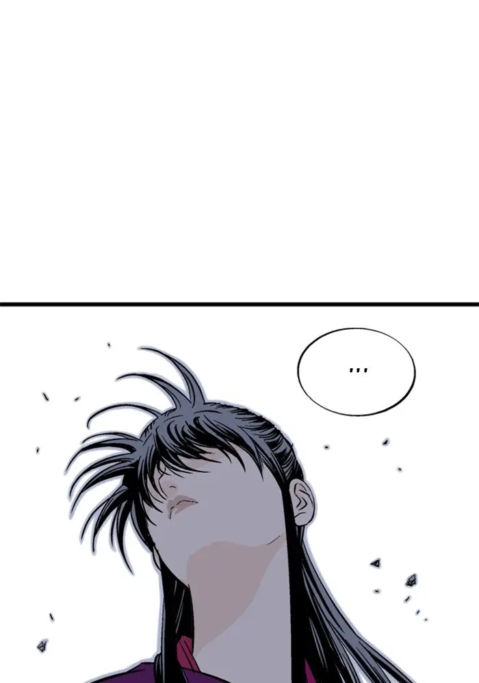 Gosu Chapter 210 Page 16