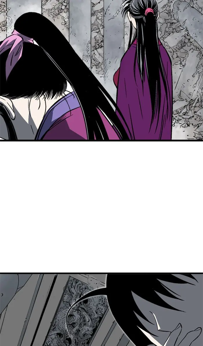 Gosu Chapter 210 Page 18