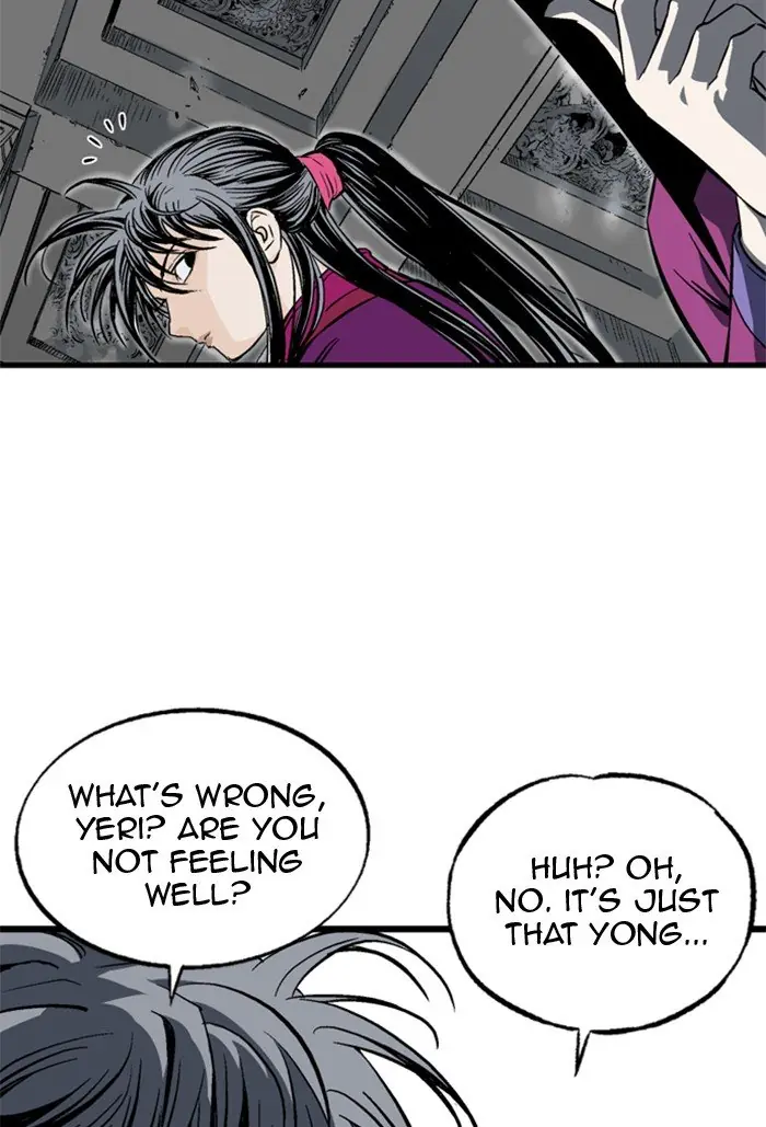 Gosu Chapter 210 Page 19